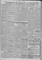 giornale/TO00185815/1917/n.290, 2 ed/002